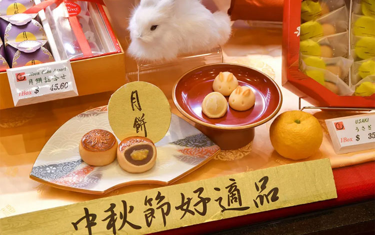 Bánh trung thu hình con thỏ được bán rộng rãi tại Trung Quốc. Ảnh: Delishably